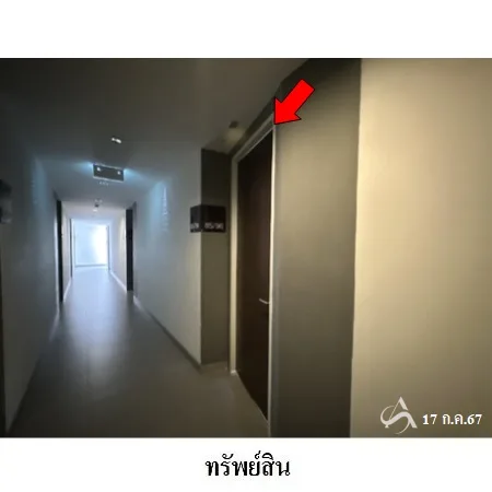 คอนโด บ้านวิววิมาน หัวหิน ประจวบคีรีขันธ์ - 7