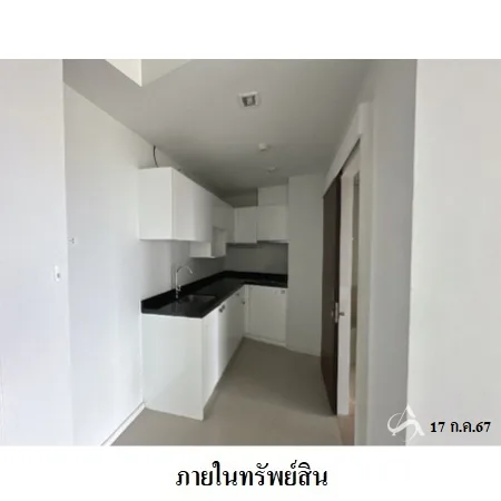คอนโด บ้านวิววิมาน หัวหิน ประจวบคีรีขันธ์ - 9