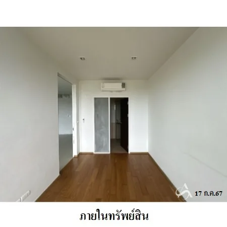 คอนโด บ้านวิววิมาน หัวหิน ประจวบคีรีขันธ์ - 12