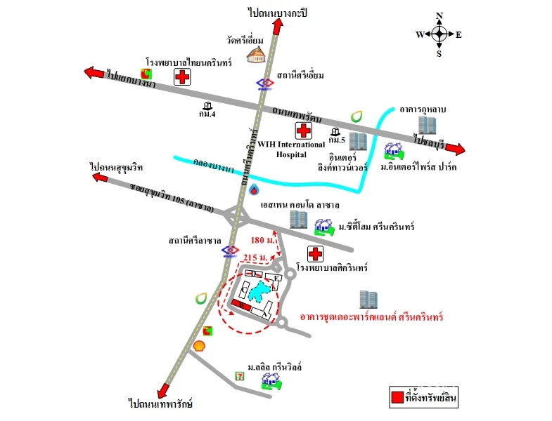คอนโด เดอะพาร์คแลนด์ ศรีนครินทร์ เมือง สมุทรปราการ - 3