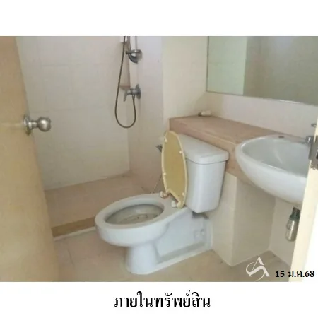 คอนโด เดอะพาร์คแลนด์ ศรีนครินทร์ เมือง สมุทรปราการ - 15