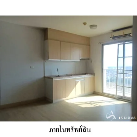 คอนโด เดอะพาร์คแลนด์ ศรีนครินทร์ เมือง สมุทรปราการ - 16