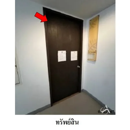 คอนโด เดอะพาร์คแลนด์ ศรีนครินทร์ เมือง สมุทรปราการ - 5