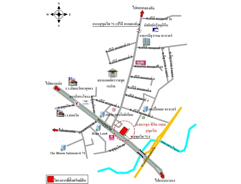 คอนโด ซีณิธ เพลส สุขุมวิท (Zenith Place) พระโขนง กรุงเทพฯ - 4