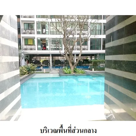 คอนโด ไอดีโอ บลูโคฟ สาทร คลองสาน กรุงเทพฯ - 3