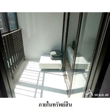 คอนโด ไอดีโอ บลูโคฟ สาทร คลองสาน กรุงเทพฯ - 12