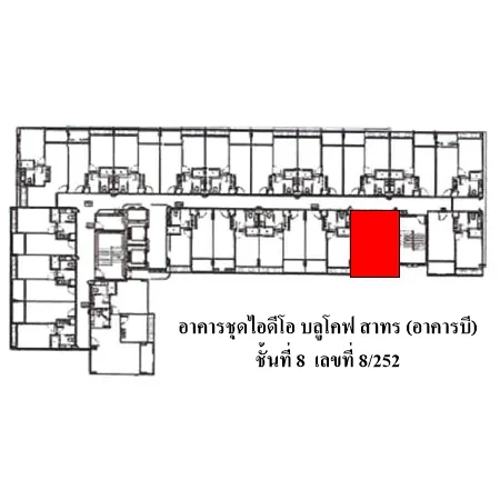 คอนโด ไอดีโอ บลูโคฟ สาทร คลองสาน กรุงเทพฯ - 13