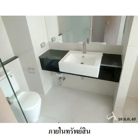 คอนโด ไอดีโอ บลูโคฟ สาทร คลองสาน กรุงเทพฯ - 9