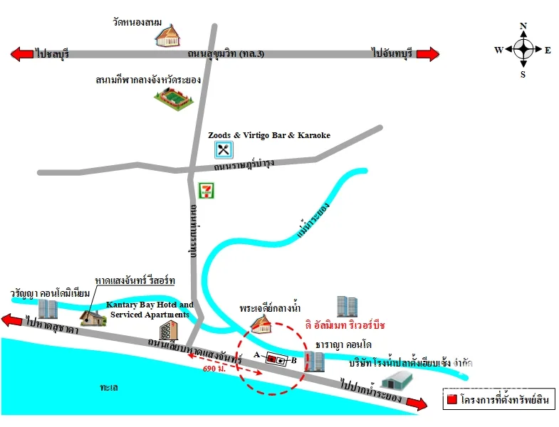 ดิ อัลทิเมท ริเวอร์บีช ทาวเวอร์ เอ เมือง ระยอง - 2