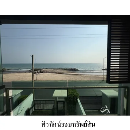 ดิ อัลทิเมท ริเวอร์บีช ทาวเวอร์ เอ เมือง ระยอง - 16