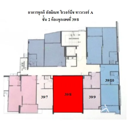 ดิ อัลทิเมท ริเวอร์บีช ทาวเวอร์ เอ เมือง ระยอง - 4