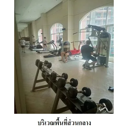 คอนโด แกรนด์ คาริบเบียน คอนโด รีสอร์ท พัทยา บางละมุง ชลบุรี - 10