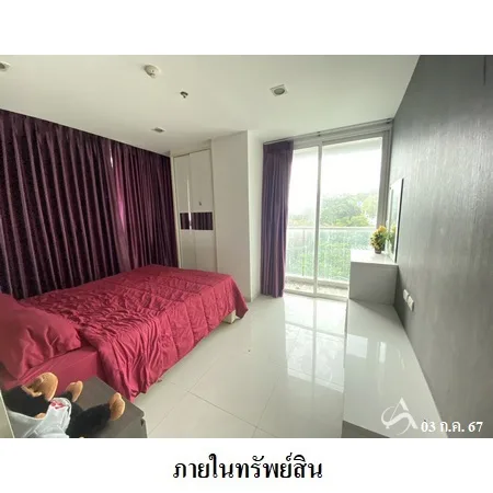 คอนโด เดอะ วิชั่น เรสซิเด้นซ์ บางละมุง ชลบุรี - 11