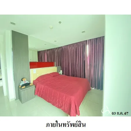 คอนโด เดอะ วิชั่น เรสซิเด้นซ์ บางละมุง ชลบุรี - 12