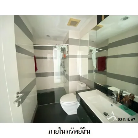คอนโด เดอะ วิชั่น เรสซิเด้นซ์ บางละมุง ชลบุรี - 13