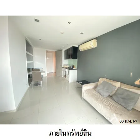 คอนโด เดอะ วิชั่น เรสซิเด้นซ์ บางละมุง ชลบุรี - 14