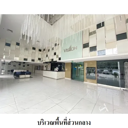 คอนโด เดอะ วิชั่น เรสซิเด้นซ์ บางละมุง ชลบุรี - 8