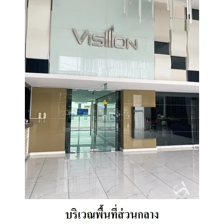 คอนโด เดอะ วิชั่น เรสซิเด้นซ์ บางละมุง ชลบุรี - 9