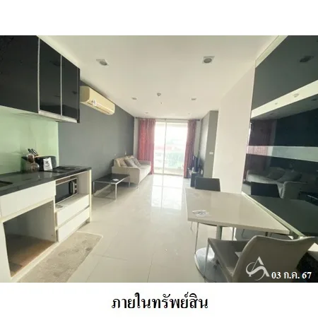 คอนโด เดอะ วิชั่น เรสซิเด้นซ์ บางละมุง ชลบุรี - 10