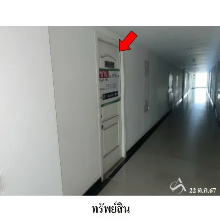 คอนโด จี-วัน คอนโด จตุจักร กรุงเทพฯ - 3