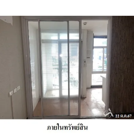 คอนโด จี-วัน คอนโด จตุจักร กรุงเทพฯ - 13