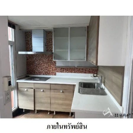 คอนโด จี-วัน คอนโด จตุจักร กรุงเทพฯ - 14