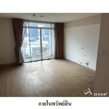 คอนโด จี-วัน คอนโด จตุจักร กรุงเทพฯ - 4