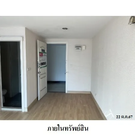 คอนโด จี-วัน คอนโด จตุจักร กรุงเทพฯ - 6