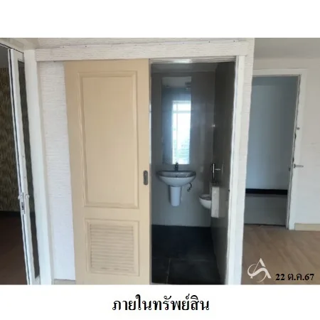 คอนโด จี-วัน คอนโด จตุจักร กรุงเทพฯ - 8