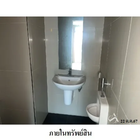 คอนโด จี-วัน คอนโด จตุจักร กรุงเทพฯ - 9