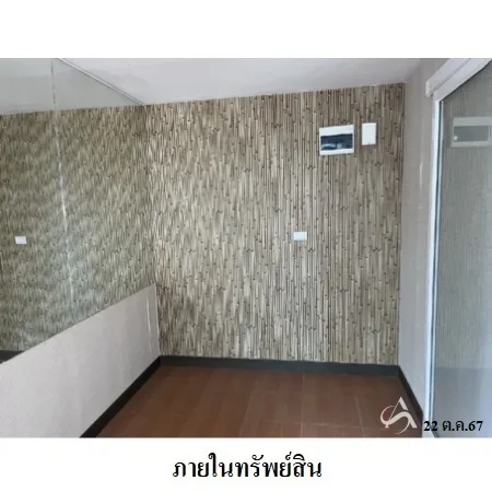 คอนโด จี-วัน คอนโด จตุจักร กรุงเทพฯ - 11