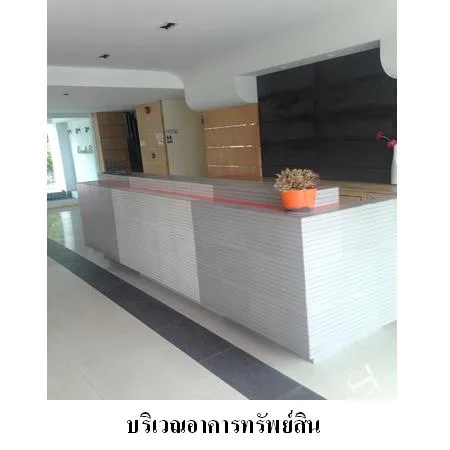 คอนโด คอนโด วัน เมือง กระบี่ - 4