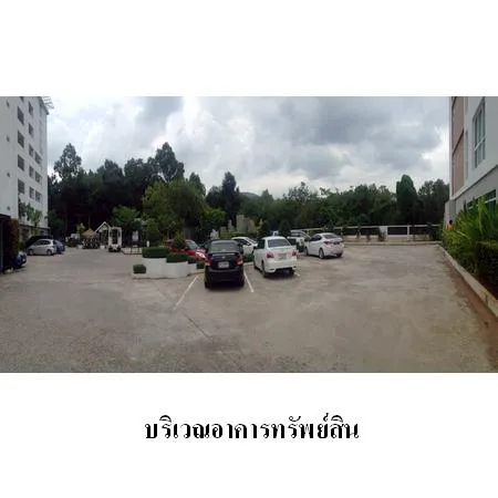 คอนโด คอนโด วัน เมือง กระบี่ - 5