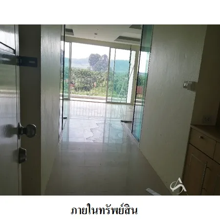 คอนโด คอนโด วัน เมือง กระบี่ - 6
