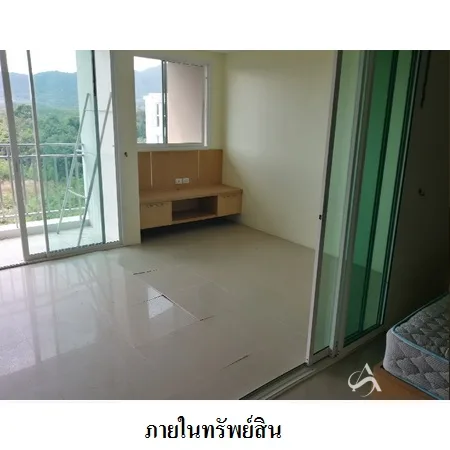 คอนโด คอนโด วัน เมือง กระบี่ - 7