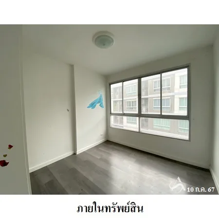 คอนโด ดี คอนโด เนินพระ เมือง ระยอง - 12