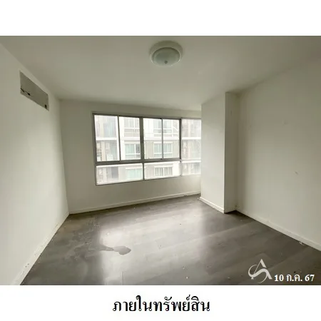คอนโด ดี คอนโด เนินพระ เมือง ระยอง - 14