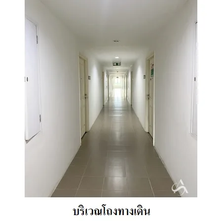 คอนโด ดี คอนโด เนินพระ เมือง ระยอง - 7