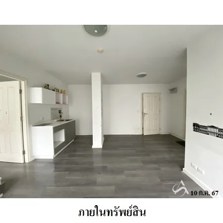 คอนโด ดี คอนโด เนินพระ เมือง ระยอง - 9