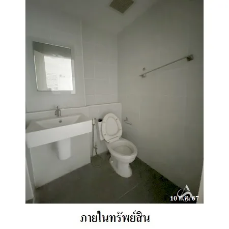 คอนโด ดี คอนโด เนินพระ เมือง ระยอง - 11