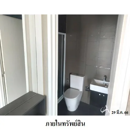 คอนโด เดอะคีย์ บีทีเอส วุฒากาศ จอมทอง กรุงเทพฯ - 8