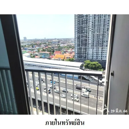 คอนโด เดอะคีย์ บีทีเอส วุฒากาศ จอมทอง กรุงเทพฯ - 10