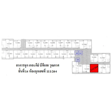 คอนโด เดอะคีย์ บีทีเอส วุฒากาศ จอมทอง กรุงเทพฯ - 11