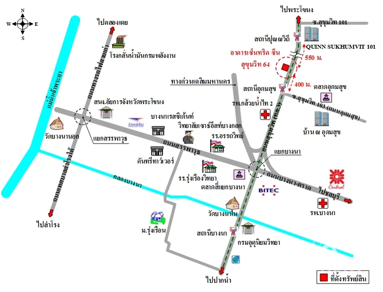 คอนโด เซ็นทริค ซีน สุขุมวิท 64 บางนา กรุงเทพฯ - 14