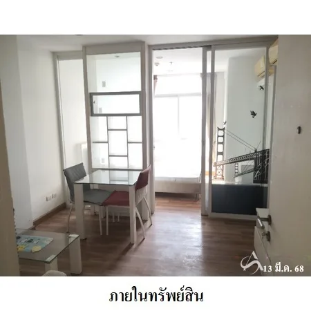 คอนโด เซ็นทริค ซีน สุขุมวิท 64 บางนา กรุงเทพฯ - 6