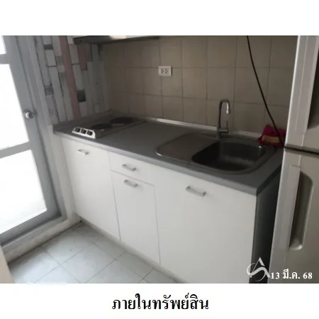 คอนโด เซ็นทริค ซีน สุขุมวิท 64 บางนา กรุงเทพฯ - 11
