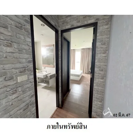 คอนโด คริสม่า คอนโดรามอินทรา คันนายาว กรุงเทพฯ - 11