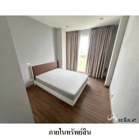 คอนโด คริสม่า คอนโดรามอินทรา คันนายาว กรุงเทพฯ - 12