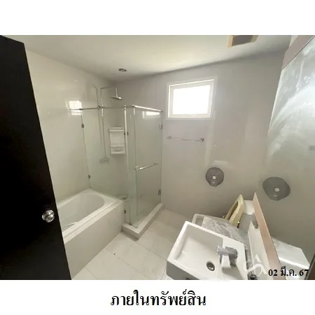 คอนโด คริสม่า คอนโดรามอินทรา คันนายาว กรุงเทพฯ - 13