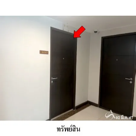 คอนโด คริสม่า คอนโดรามอินทรา คันนายาว กรุงเทพฯ - 7